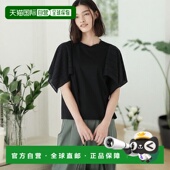 异材质蕾丝袖 1h可退 女装 棉质A字剪裁T恤 日本直邮human woman