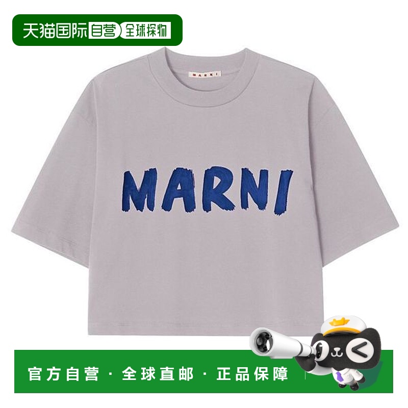 韩国直邮MARNI THJE0333P0 USCS11 LON15 徽标收腰女式短袖 T 恤
