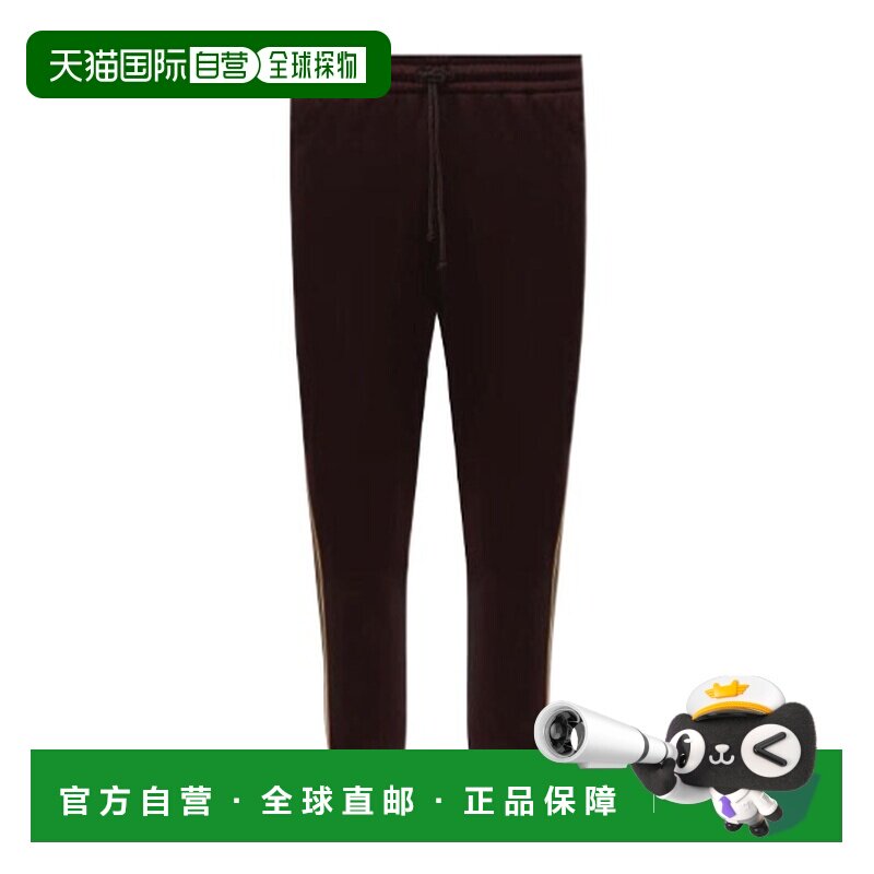 1h可退 Gucci 平纹针织运动裤 650041XJC50