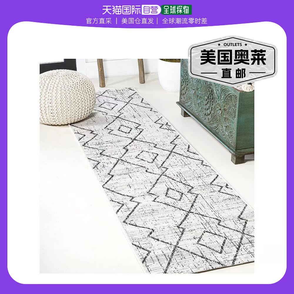 jonathan yCarwa Tribal Diamond Trellis 室内/室外区域地毯 - /