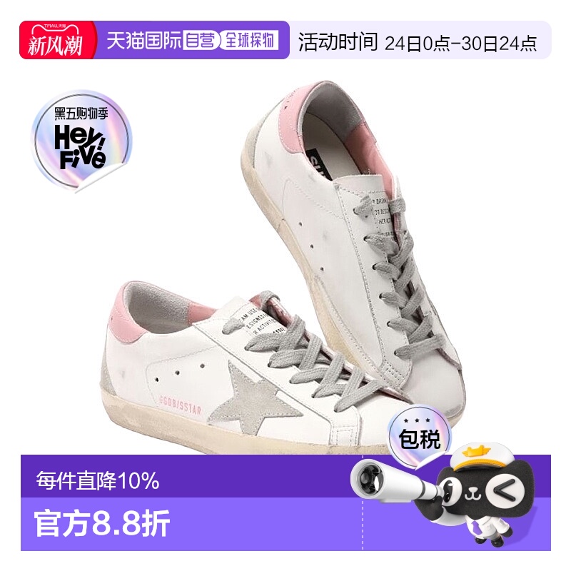 韩国直邮Golden Goose黄金鹅女款板鞋白色GWF00102 F002569 10914