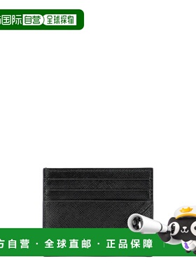 香港直邮PRADA 男士钱包 2MC223QMEF0002 CO 黑色 Logo card hold