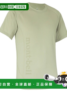 香港直邮mont-bell 男士T恤 2304635TN CO 绿色 Cool Light T Men