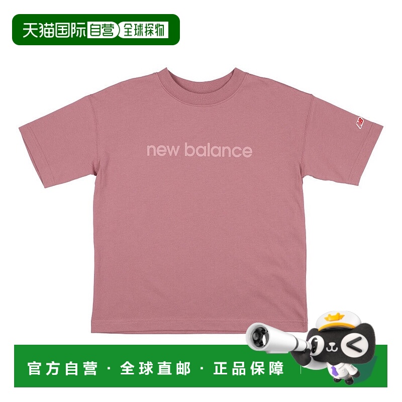 日本直邮 ABT 青少年速干半袖T恤 Linear logo ABT45062 半袖T恤