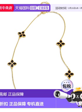 自营 savvy cie jewels18K Gold Vermeil Greeb Agate Flower Cho