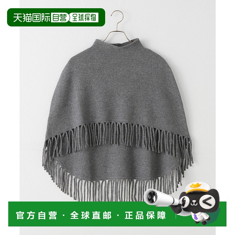 1h可退 日本直邮BERENICE. 女装 全毛 芬奇领流苏披肩 2508021000