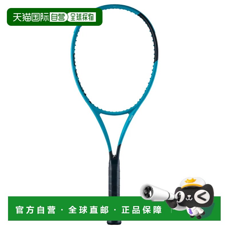 欧洲直邮HEAD 网球拍 232216BLU CO 蓝色 RACCHETTA BOOM MP 2026图片