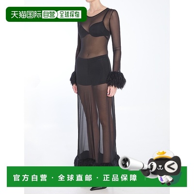 欧洲直邮marine serre 女士 连衣裙包臀裙长裙