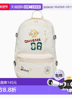 韩国直邮CONVERSE 男士背包10024938-A02 Back to School Straigh