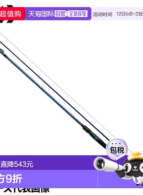 日本直邮Daiwa 船竿 濑户内石鱼 SP 480IL・K 23 年款