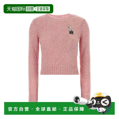 1h可退 香港直邮LOEWE 罗意威 女士 混纺粉色羊毛毛衣 S359Y14KI9