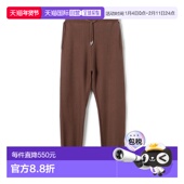 日本直邮GALERIE VIE 女装 1h可退 宽松斜纹棉感针织九分裤 显瘦