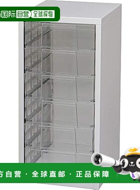 【日本直邮】IRIS OHYAMA 文件盒 SFE-6006 白色 深型 6层 办公室