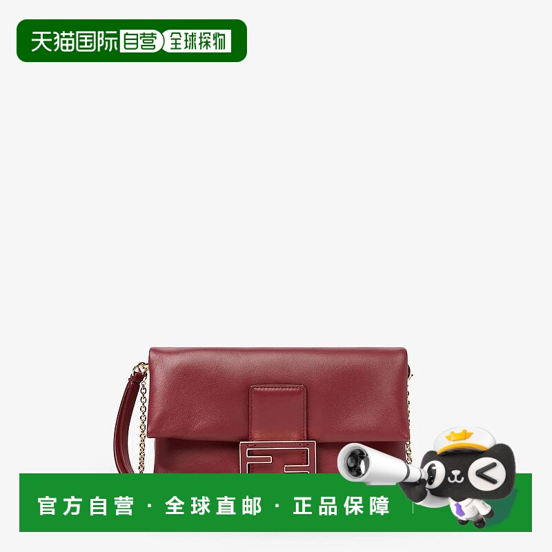 香港直邮Fendi 芬迪 女士 Mamma Baguette 手拿包 8M0538ABVE
