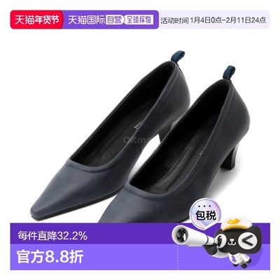 韩国直邮PALOMA WOOL女士Leslie II尖头高跟鞋皮鞋(VH0004-135)