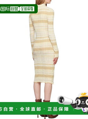 香港直邮Acne Studios 条纹纽扣连衣裙 FN-WN-DRES000896包臀裙