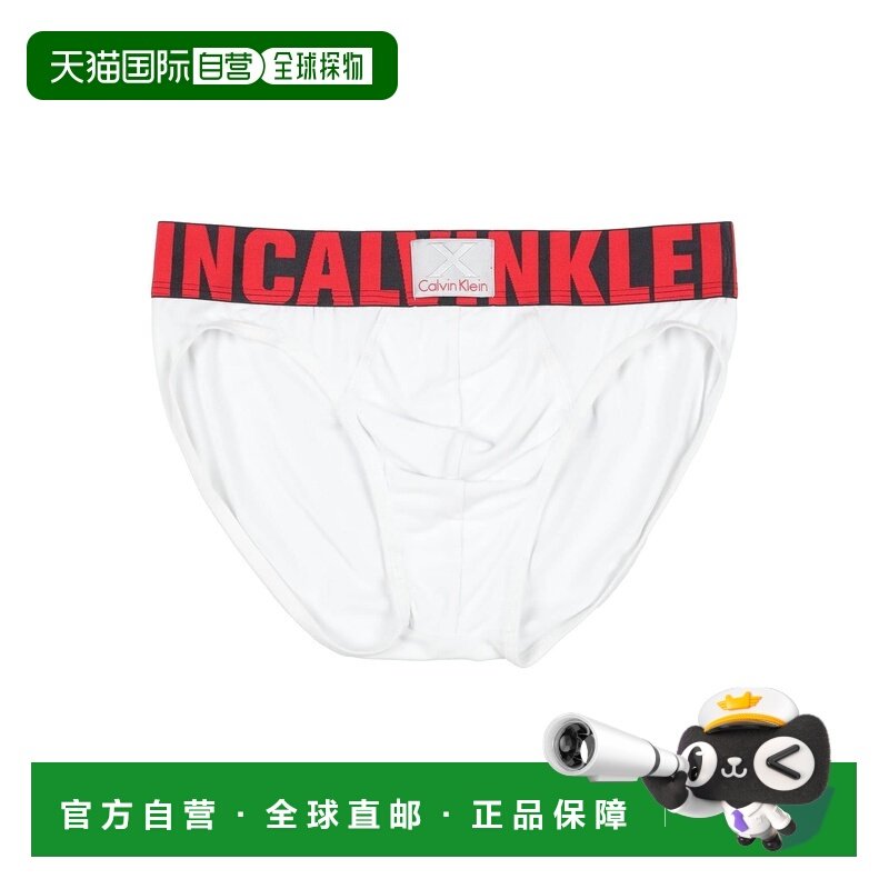 香港直邮calvin klein CK内衣 男士 内裤 white白色 舒适时尚,女士内衣/男士内衣/家居服,男三角内裤,淘宝优惠券,粉丝福利购,淘宝优惠卷