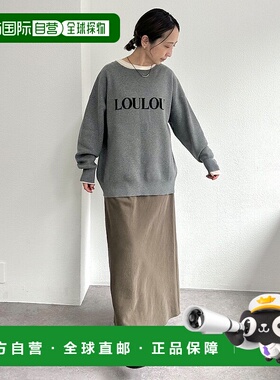 1h可退 日本直邮PUAL CE CIN 女装 双面穿插片LOGO针织开衫 02520