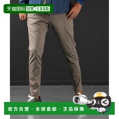 日本直邮The SHAPE基础款 DUFFER STGEORGE 1h可退 WONDER 男士