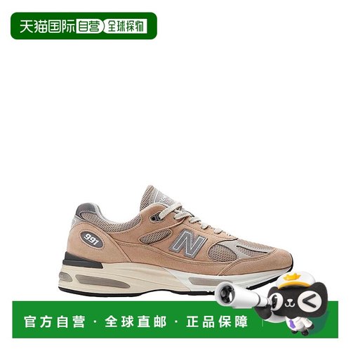 1h可退 香港直邮NEW BALANCE 男士训练鞋 U991BE2UNI AW2025 浅棕