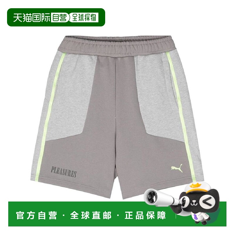 韩国直邮PUMA 25 FW Puma 彪马 X Pleasures 徽标印花运动短裤 62