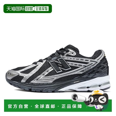 日本直邮日本直邮 New Balance U1906RCF(D)运动休闲鞋经典跑鞋