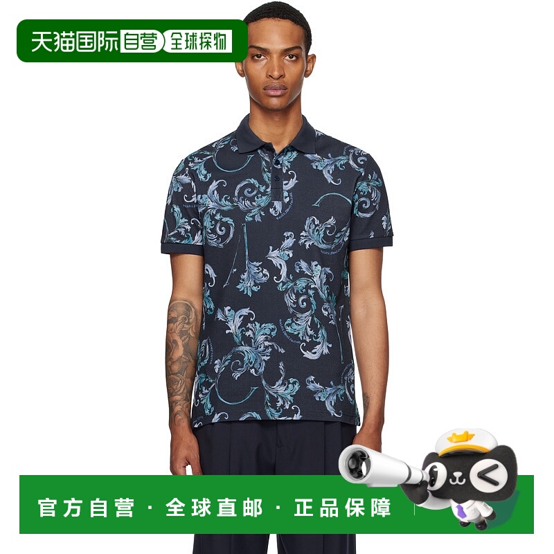 1h可退 香港直邮Versace Jeans 范思哲 男士 海军蓝 Outline Baro