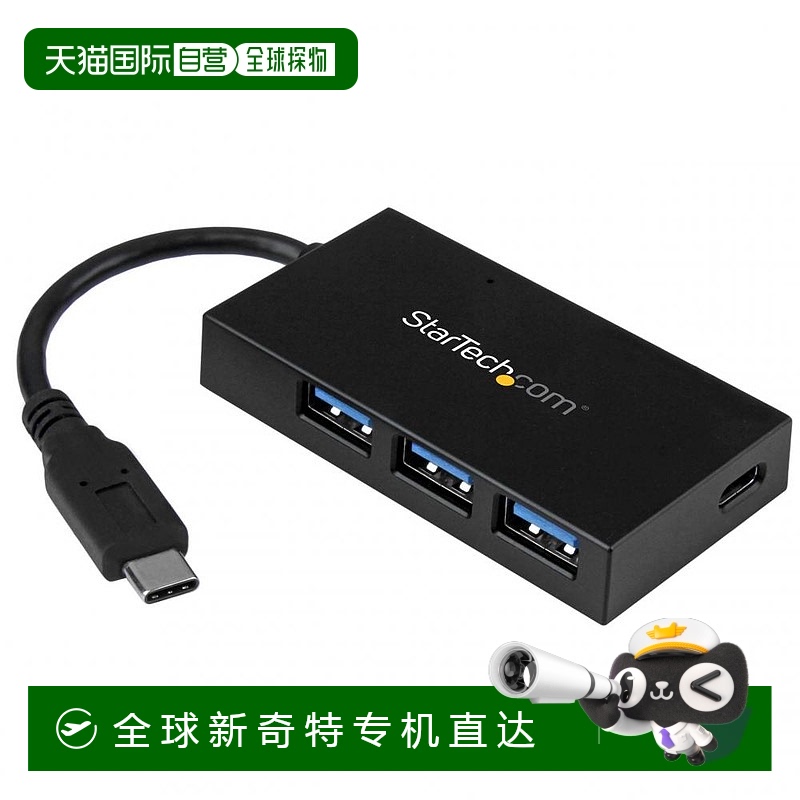 日本直邮StarTech．com Type C连接4端口USB3．0集线器