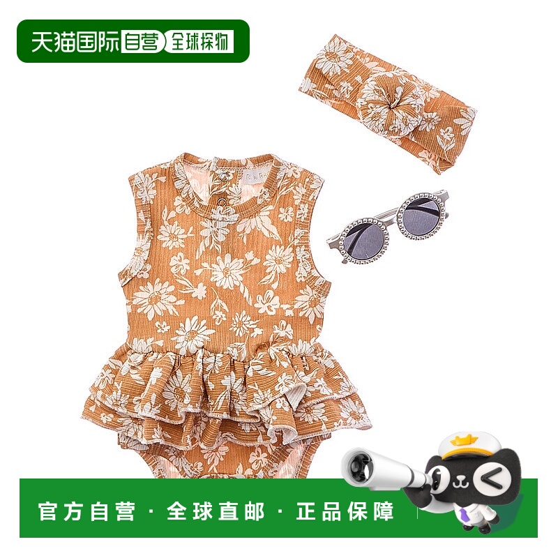 自营 Rachel Zoe 3pc Bubble Romper Set with Sunglasses - sand