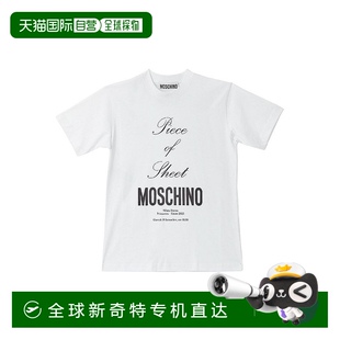 T恤 1h可退 欧洲直邮moschino 女士 上装