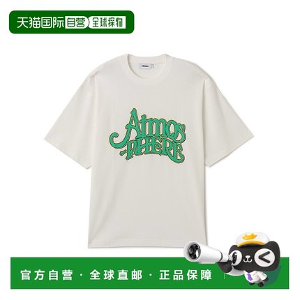 日本直邮atmos atmosphere T恤