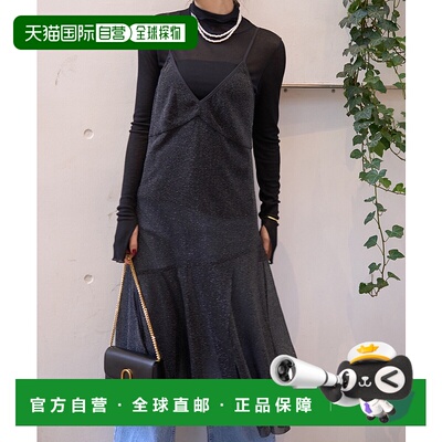 1h可退 日本直邮Rouge vif la cle 女士V领吊带镂空亮片连衣裙 31