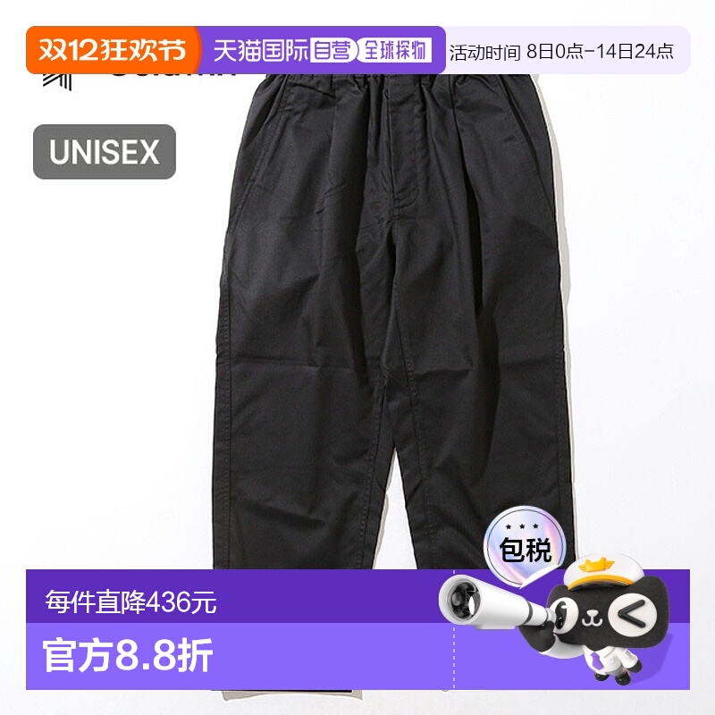 日本直邮GOLDWIN 斜纹休闲裤 GL74354 男士下装长裤 时尚露营户外