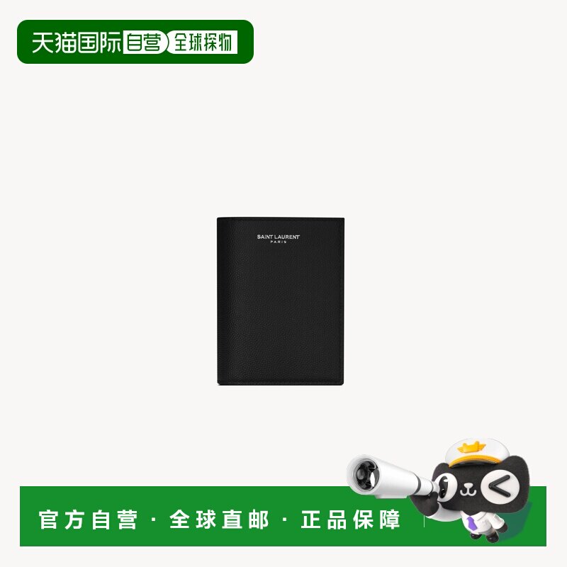 自营欧洲直邮YSL圣罗兰 男士黑色牛皮双折钱包