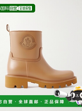 1h可退 香港直邮Moncler 盟可睐 女士 Kickstream and shell 皮质