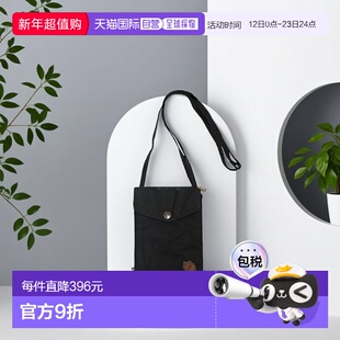 韩国直邮fjallraven北极狐腰包男女同款黑色便携时尚24221/550