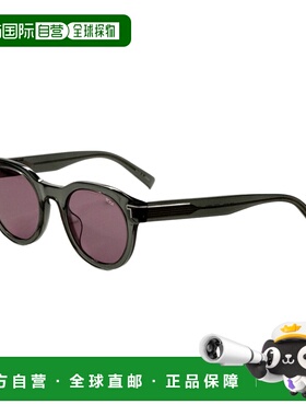 自营Tumi Unisex 50 mm Green Sunglasses - transparent sage 美