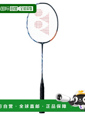 日本直邮尤尼克斯 ASTROX100ZZ 羽毛球拍 (AX100ZZ)