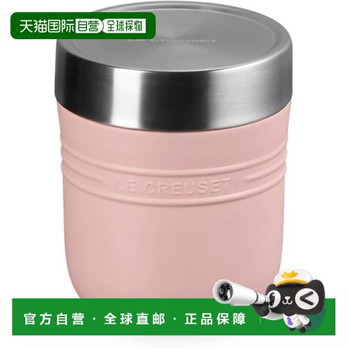 【日本直邮】酷彩 不锈钢真空保温汤壶 500ml 贝壳粉