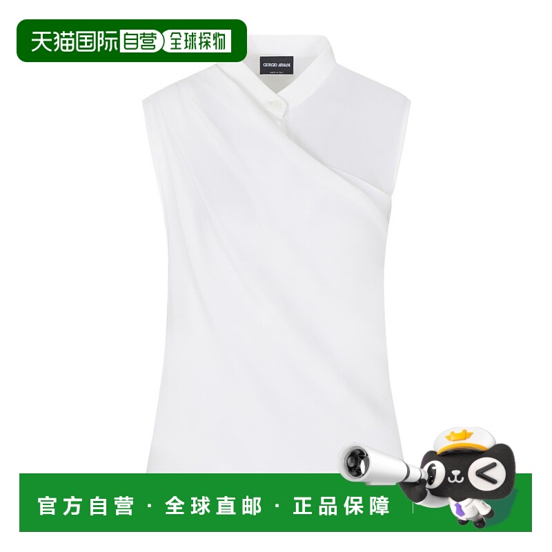 香港直邮Giorgio Armani 三层真丝乔其纱垂坠上衣 GW001543TE1081