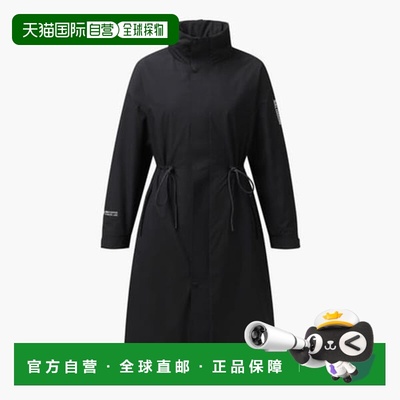 韩国直邮SALOMON 萨洛蒙石板戈尔特斯防风外套 [黑] S253002HJK93