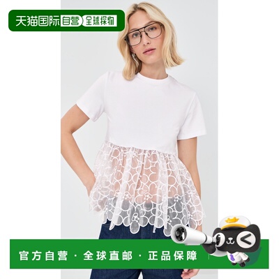 1h可退 香港直邮Cecilie Bahnsen 女士 Connie T恤 white白色 舒