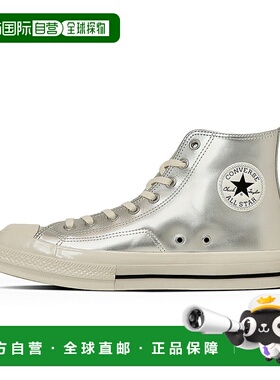 日本直邮CONVERSE ALL STAR SQUARETOE SV HI 匡威 All Star Squa