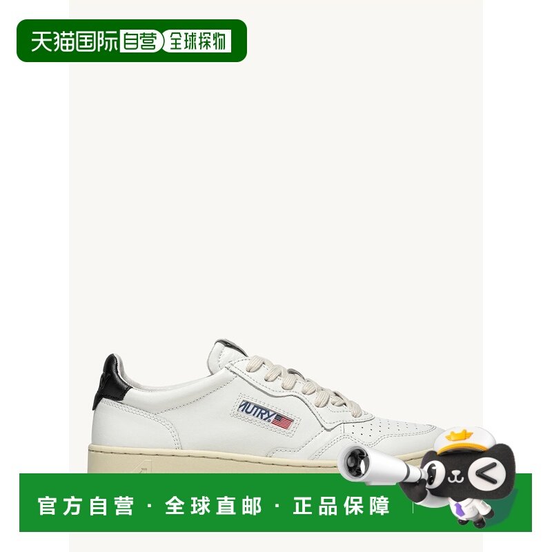 香港直邮AUTRY 男士 MEDALIST 低帮皮质运动鞋(白色) AULMLL22,运动鞋new,其它运动鞋,淘宝优惠券,粉丝福利购,淘宝优惠卷