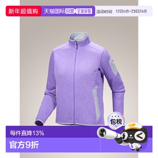 美国直邮始祖鸟 Covert Cardigan 女款百搭抓绒外套保暖舒适