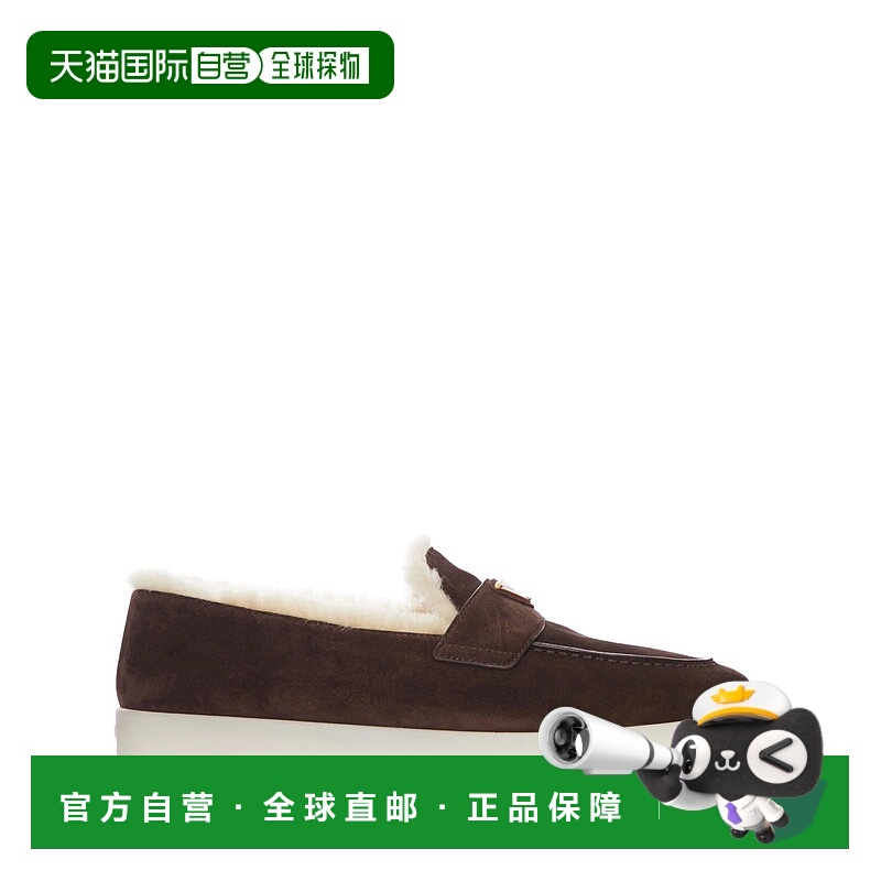 香港直邮Prada 普拉达 男士 標誌牌一腳蹬樂福鞋 2DG124FA0013LRF