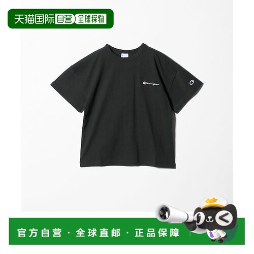 日本直邮UNITED ARROWS green label relaxing 儿童短袖T恤 140cm