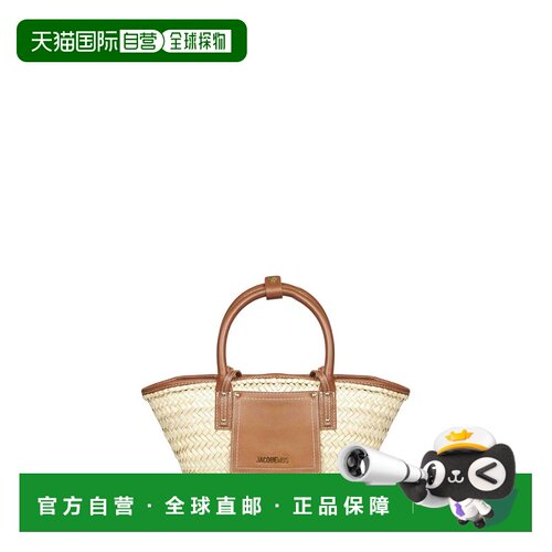 1h可退 欧洲直邮JACQUEMUS 女士手提包 BAW00044AC01C04811 SS202