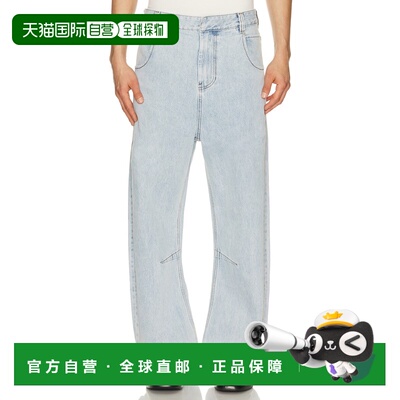 香港直邮EntireStudios/Gem男士牛仔长裤