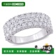 白金 4ct 14k 白色 美 钻石三排戒指 Max Mimi 自营